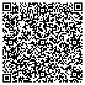 QR-код с контактной информацией организации Ателье Лидии Лихиной
