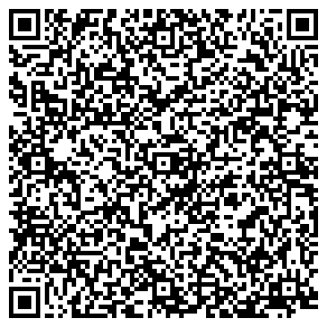 QR-код с контактной информацией организации Prima Stile