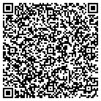 QR-код с контактной информацией организации ООО Строй-ЛиГа