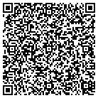 QR-код с контактной информацией организации Собственник