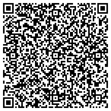 QR-код с контактной информацией организации ООО Первый Городской Колл-Центр