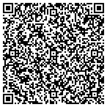 QR-код с контактной информацией организации Адвокатский кабинет Каверзиной В.Л.