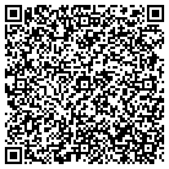 QR-код с контактной информацией организации Дачный дом