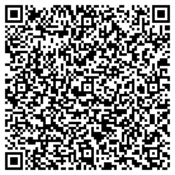 QR-код с контактной информацией организации Цветение Сакуры, ресторан японской кухни