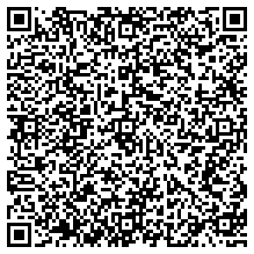 QR-код с контактной информацией организации Волшебная Радуга