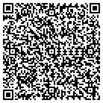 QR-код с контактной информацией организации Натали