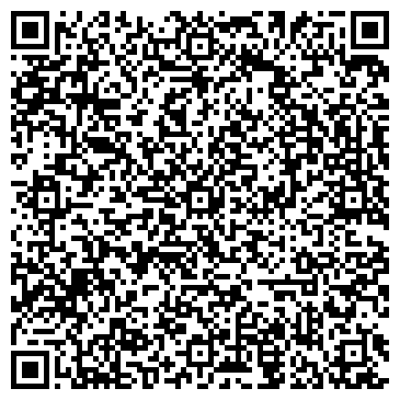 QR-код с контактной информацией организации Библос-НН