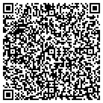 QR-код с контактной информацией организации ООО "Друзья"