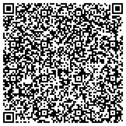QR-код с контактной информацией организации ООО Тамбовская Городская Юридическая Компания