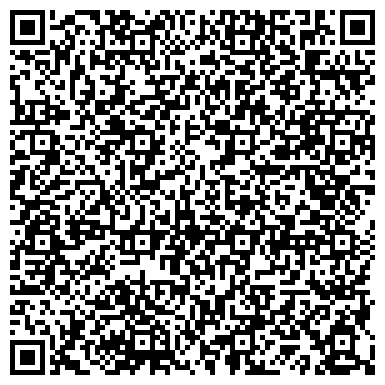 QR-код с контактной информацией организации Кемерово Контейнер Торг