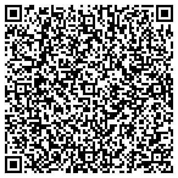 QR-код с контактной информацией организации ООО ПромСнабРесурс