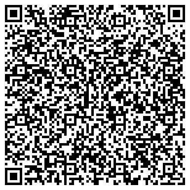 QR-код с контактной информацией организации Компас, салон компьютерной техники, ООО Пасифик Компьютер Груп