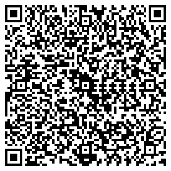 QR-код с контактной информацией организации ТЕСТ ООО