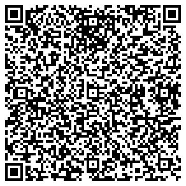 QR-код с контактной информацией организации Адвокатский кабинет Козыревой Г.А.