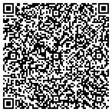 QR-код с контактной информацией организации ООО Т-ЭМК