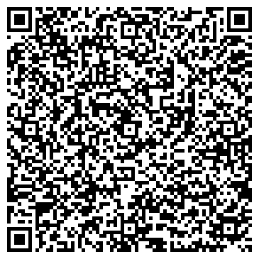 QR-код с контактной информацией организации ООО Антаблемент