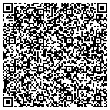 QR-код с контактной информацией организации ООО Сибцентрострой