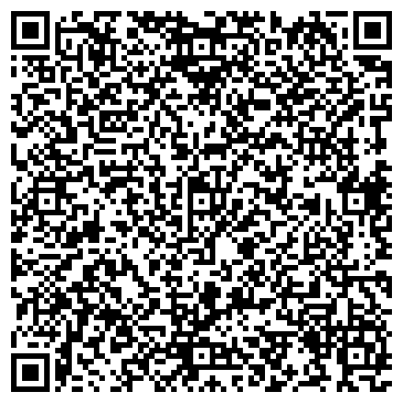 QR-код с контактной информацией организации «Чайхана Сезам»