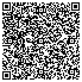 QR-код с контактной информацией организации Куршевель