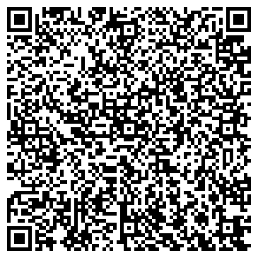 QR-код с контактной информацией организации Магнит