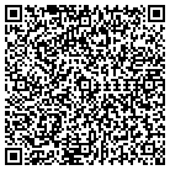 QR-код с контактной информацией организации ООО Смета Плюс