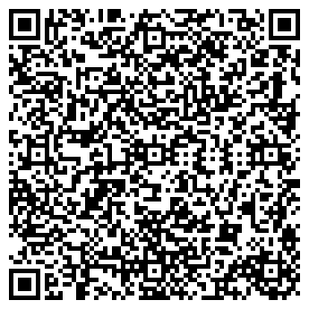 QR-код с контактной информацией организации ООО Сити-Галс Сибирь