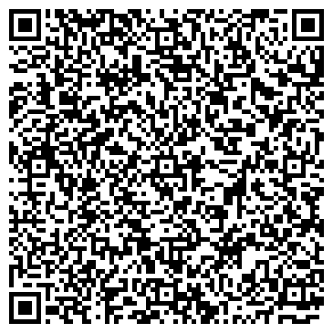 QR-код с контактной информацией организации WS Distribution