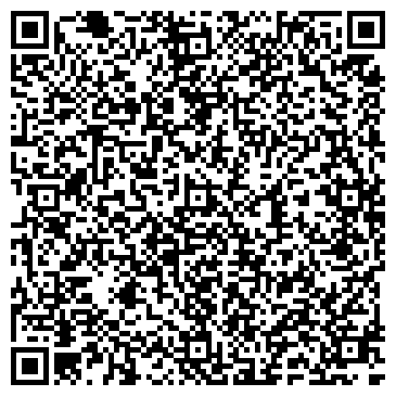 QR-код с контактной информацией организации Легранд