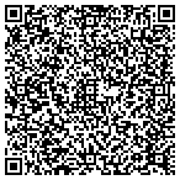 QR-код с контактной информацией организации ООО Кит-Сервис