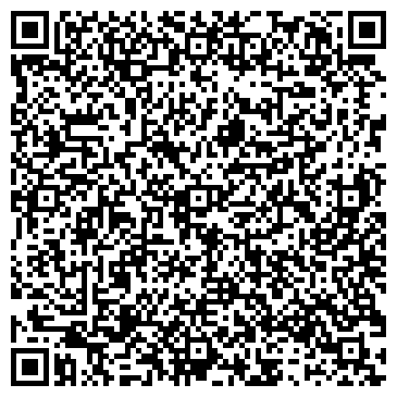QR-код с контактной информацией организации SODA ДИСКОНТ