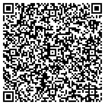 QR-код с контактной информацией организации ООО «НОМОС»