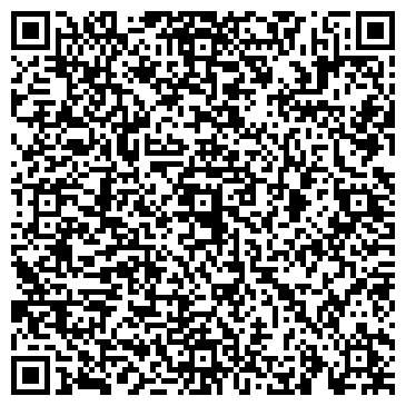 QR-код с контактной информацией организации РоадТелСервис