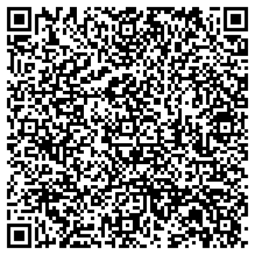 QR-код с контактной информацией организации Морган энд стаут