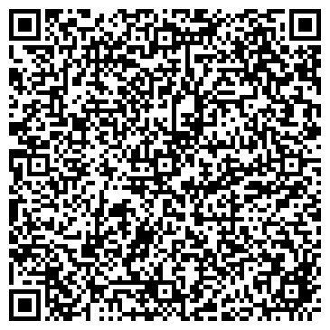 QR-код с контактной информацией организации ООО Единый кадастровый центр
