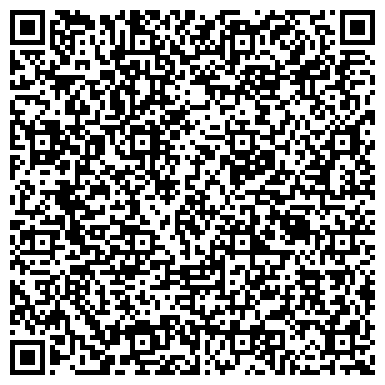QR-код с контактной информацией организации Синюшина Гора, юридическая консультация, ИП Сафонов Р.Г.