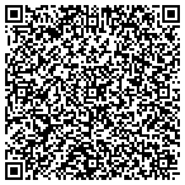 QR-код с контактной информацией организации Адвокатский кабинет Черновой О.С.