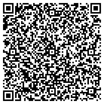 QR-код с контактной информацией организации Платежный терминал, Экономбанк, ЗАО