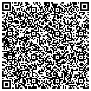 QR-код с контактной информацией организации ООО Система Главбух-Регион Астрахань