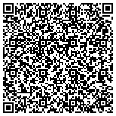 QR-код с контактной информацией организации Центр Слуха и Речи «ВЕРБОТОН-М+»