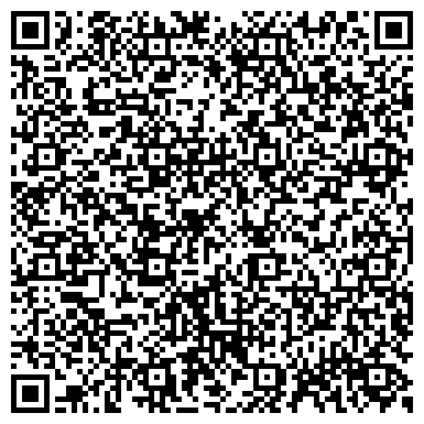 QR-код с контактной информацией организации Байконур-Инвест, КПК
