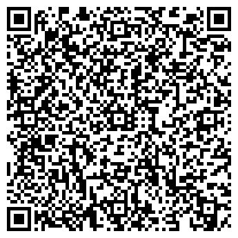 QR-код с контактной информацией организации Нотариус Ведяйкина Т.А.