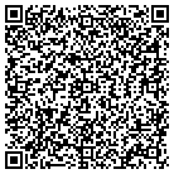 QR-код с контактной информацией организации ООО Программист