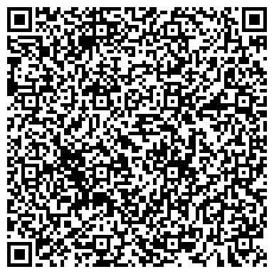 QR-код с контактной информацией организации Мастерская по ремонту очков, ИП Муксимов Э.К.