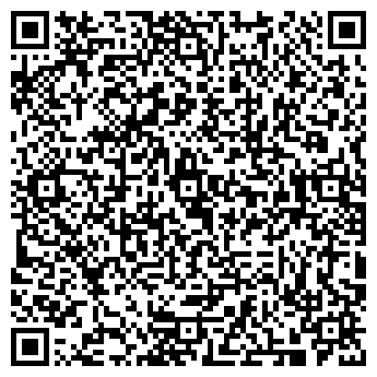 QR-код с контактной информацией организации ИП Ларчикова С.А.