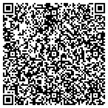 QR-код с контактной информацией организации ООО Сфера Информационных Технологий