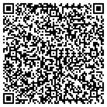 QR-код с контактной информацией организации "На медовом"