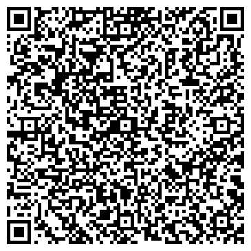 QR-код с контактной информацией организации Пончо