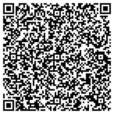 QR-код с контактной информацией организации Superbaby.tomsk.ru
