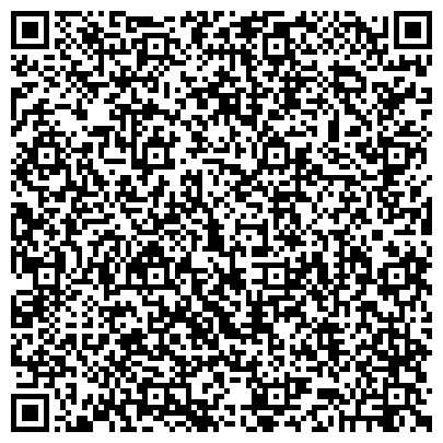 QR-код с контактной информацией организации Первая городская сберкасса, кредитный потребительский кооператив, Офис