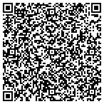 QR-код с контактной информацией организации Иркутская областная коллегия адвокатов